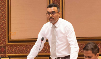 އައްޑު ސިޓީ ކަރަންޓު މައްސަލައާ ގުޅިގެން މަޖިލީހަށް ހުށަހެޅި ކުއްލި މައްސަލައަށް މަޖިލީހުން ނޯ ބުނެފި