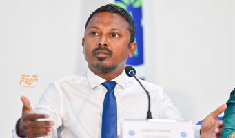 ފަނޑިޔާރުންގެ މައްސަލަ ބަލާ ކޮމެޓީން އޭޖީ އުޝާމް އިސްތިއުފާދެއްވައިފި