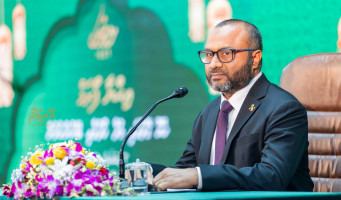 ޕީއެންސީން ބާއްވާ އިހްޔާ ފޯރަމް މިރޭ 9 ޖަހާއިރު