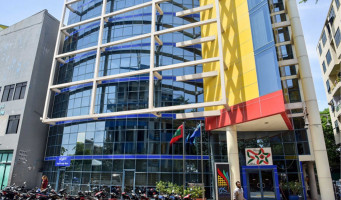 ކަނޑު މަގުން ރާއްޖެއެތެރެކުރަން އުޅުނު 400 ވޭޕް ކަސްޓަމްސްއިން އަތުލައިގެންފި
