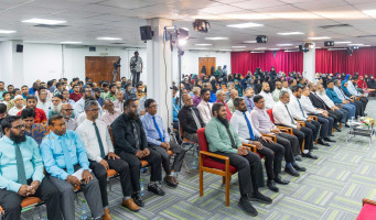 އިހްޔާ ފޯރަމް މިރޭ އޮންނާނެ، މިއީ މާލޭގައި ބާއްވާ ދެވަނަ ފޯރަމް