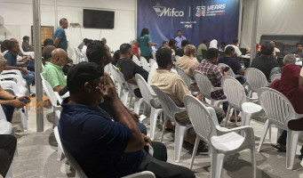 އަމާޒަކީ މި މަހުގެ 10 ގެ ނިޔަލަށް ރޯދަ ހަދިޔާ ބަހާ ނިންމުން: މިނިސްޓަރ