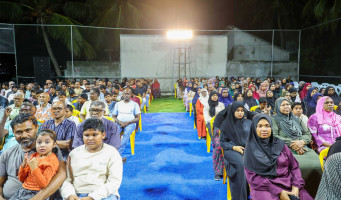 އިސްލާމްދީނުގެ ހިދާޔަތު ދެމެހެއްޓުމަށް އެންމެން ގުޅިގެން މަސައްކަތް ކުރަން ޖެހޭ