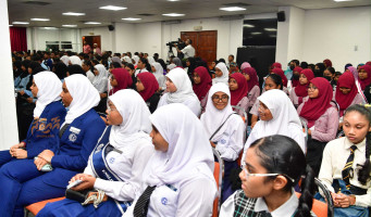 ދަރިވަރުންގެ ފުރަތަމަ އިހްޔާ ފޯރަމް މިރޭ