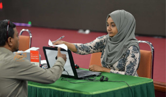 ފިތުރު ޒަކާތް އޮންލައިންކޮށް މިހާރުދެއްކޭނެ