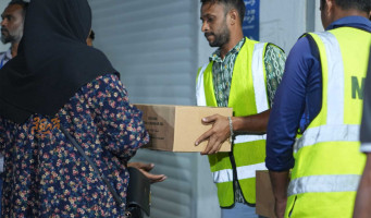 މަސްދަޅު ކޭސް ބަހާ ގަޑިތަަކަށް އަނެއްކާވެސް ބަދަލެއް