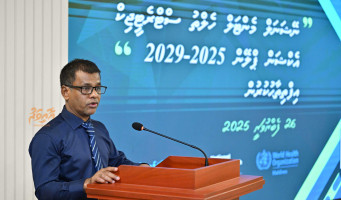 ނަފްސާނީ ސިއްހީ ހިދުމަތްތައް ހުރިހާ ރައްޔިތުންނަށް ލިބޭކަން ކަށަވަރުކުރާނެ