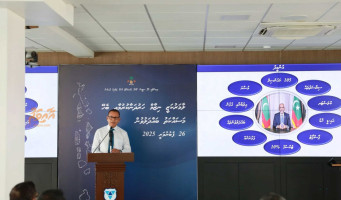 އަމާޒަކީ އިދާރީ ދާއިރާތައް ބާރުވެރިވެ، ރަށްތައް ތަރައްގީވުން: މިނިސްޓަރ