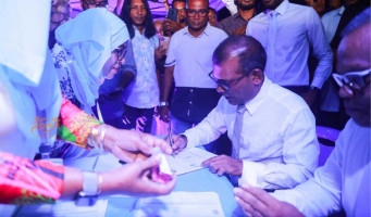 ސަރުކާރުގެ ބޭނުމަކީ ސްޕްރީމު ކޯޓަށް ބިރުދައްކާ، ނުފޫޒު ފޯރުވުން: ޑިމޮކްރެޓްސް