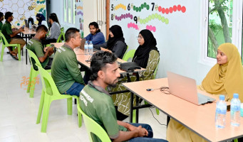 އޮޕަރޭޝަން ކުރަނގީގެ ހާއްސަ ހަރަކާތެއް މިއަދު