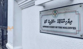 ފަނޑިޔާރު އަޒްމިރަލްދާ، މަހާޒު އަދި ހުސްނުއްސުއޫދު ސަސްޕެންޑްކޮށްފި
