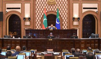 ސްޕްރީމް ކޯޓުގެ ފަނޑިޔާރުންގެ އަދަދު މަދުކުރުމަށް މަޖިލީހުން ފާސްކޮށްފި