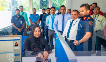 ށ. އަތޮޅުގެ ރައްޔިތުން ޕާސްޕޯޓު ހެއްދުމަށް އުފުލި ތަކުލީފަށް ލުޔެއް