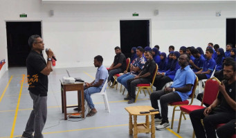 ސްކޭމާ ދުރަށް ވާވުގެ ނަމުގައި ހާއްސަ ސެޝަންތަކެއް