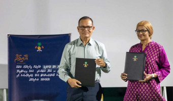 އުއްދޫ ބެލެއްޓުން ލޯކަލް ގަވަރމެންޓް މިނިސްޓްރީ އާ ހަވާލުކޮށްފި