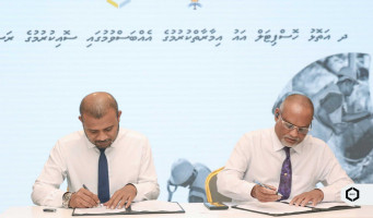 ދ. އަތޮޅު ހޮސްޕިޓަލުގެ އައު އިމާރާތުގެ މަސައްކަތް 181 މިލިއަން ރުފިޔާއަށް އާރްޑީސީ އަށް