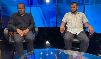 ބްލައިންޑް އެސޯސިއޭޝަންގެ ޤުރްއާން މުބާރާތުގައި ބައިވެރިވާން ހުޅުވާލައިފި