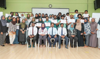 ޕިއަރ އެޑިއުކޭޓަރ ތަމްރީނު ޕްރޮގްރާމު ނިމިއްޖެ