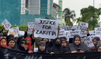 ޒަކިއްޔާގެ މަރުގެ މައްސަލައިގާ އެޗްއާރްސީއެމް ހޭލައިފި