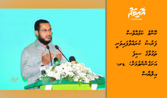 ކޮންމެ ކަމެއްވެސް ފަރުޟު ކުރައްވާފައިވަނީ ތަގުވާގެ ސިފަ އަށަގެންނެވުމަށް: ޑރ. އިލްޔާސް