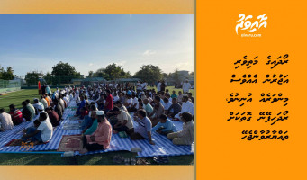 ރޯދައިގެ މަތިވެރި އަޖުރުން އެއްވެސް މިންވަރެއް އުނިނުވެ، ރޯދަހިފޭނޭ ގޮތަކަށް ތައްޔާރުވާންޖެހޭ