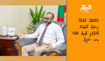މަނާކަމެއް ނުކުރާހާ ހިނދަކު ރޯދައަށް މާހެފުމަކީ ޖާއިޒު ކަމެއް: ޑރ. ޝަހީމް