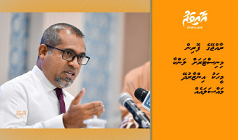 ރާއްޖޭގެ ފޮރިން މިނިސްޓަރަށް ލަންކާ މީހަކު އިންޒާރުދޭ މައްސަލައެއް