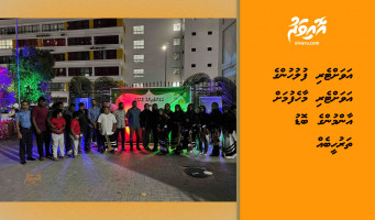 އަވަށްޓެރި ފުލުހުންގެ އަވަށްޓެރި މާހެފުމަށް އާންމުންގެ ބޮޑު ތަރުހީބެއް