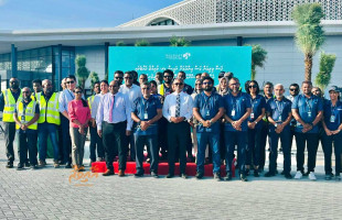ވީއައިއޭ އައު ޓަރމިނަލް ސަރަހައްދުގައި ގަސް އިންދުމުގެ ހަރަކާތެއް