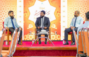 މަވައްދަތު ސިލްސިލާގެ އިތުރު ފޯރަމެއް މާދަމާ ރޭ