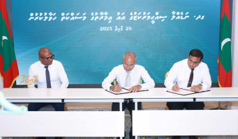 ތިން ރަށެއްގެ ސިއްހީ ހިދުމަތްދޭ ތަންތަނުގެ އައު އިމާރާތްކުރަން ފެނަކަ އަށް