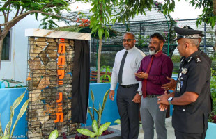 ޖުވެނައިލް ލޯންގްޓަރމް ސެކިއޯ ފެސިލިޓީ ހުޅުވައިފި