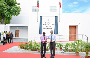 ޖަސްޓިސް ބިލްޑިންގ އެނެކްސްގައި ގާއިމުކުރި ކްރިމިނަލް ކޯޓާއި ޑްރަގް ކޯޓު ރަސްމީކޮށް ހުޅުވައިފި