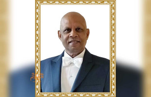 މަރުހޫމް ހަސަން ސޯބިރުގެ ހަނދާނުގައި ތައުޒިޔާގެ ދަފްތަރެއް