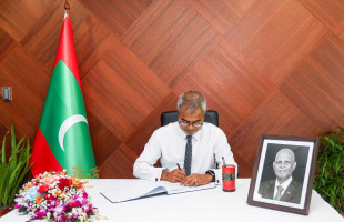 މަރުހޫމް ހަސަން ސާބިރުގެ ހަނދާނުގައި ތައުޒިޔާގެ ދަފްތަރު ހުޅުވައިފި