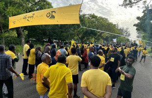 އެމްޑީޕީގެ 'ރަން ރީނދޫ' ދުވުން ބާއްވައިފި