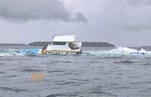 ފަރަކަށް އެރި ދޯންޏެއްގައި ތިބި ފަޅުވެރީންނަށް އެމްއެންޑީއެފްގެ އެހީތެރިކަން