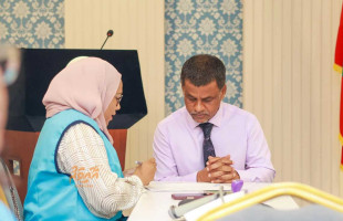 ހަކުރު ބައްޔަށް ސްކްރީންކޮށް މައުލޫމާތު ދީފި