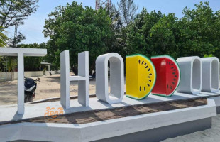 ހޯޕް ޖަމްއިއްޔާ އިން މިއަދު ބާއްވަން އޮތް ލޭ ހަދިޔާކުރުމުގެ ހަރަކާތް ކެންސަލް