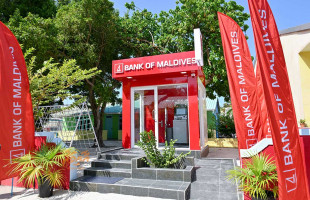ކަމަދޫ އަށް ބީއެމްއެލް އޭޓީއެމްގެ ހިދުމަތް