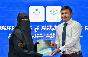 ޒަކާތު ފަންޑުގެ ސްކޮލަރޝިޕް ހަވާލުކޮށްފި