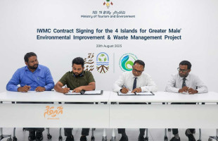 ރާއްޖޭގެ 4 ރަށެއްގައި ކުނި މެނޭޖުކުރާ މަރުކަޒު ގާއިމުކުރުމަށް ހަވާލުކޮށްފި