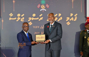 ގައުމިއްޔަތަށް ހިދުމަތް ކުރުމުގެ ހާއްސަ ޝަރަފު، އުތީމު ރައްޔިތުންނަށް އަރުވައިފި