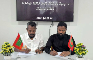ކިނބިދޫގައި އައު ޑްރައިވިންގ ލައިސެންސް ޓްރެކެއް ހުޅުވައިފި