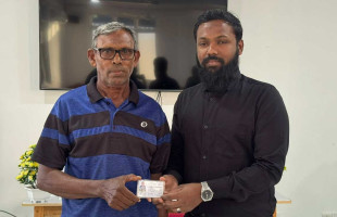 ކިނބިދޫގައި އިސްރަށްވެހިންނަށް ހާއްސަ ލައިސަންސެއް ދޫކުރަންފަށައިފި