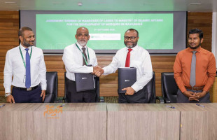 ހުޅުމާލެ ފޭސް 2 ގައި ދެ މިސްކިތެއް އެޅުމަަށް ބިން ހަވާލުކޮށްފި