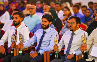 ޒުވާނުންގެ އެވޯޑަށް ނަން ހުށަހެޅުން ސެޕްޓެމްބަރ 29 ގެ ނިޔަލަށް