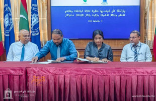 އިހަވަންދޫގައި އެމް.އެން.ޔޫގެ އައުޓްރީޗް ކެމްޕަހެއް ގާއިމުކުރަނީ