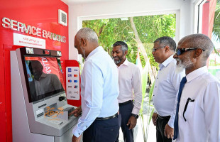 އަންނައަހަރުގެ މާރިޗު މަހުގެ ކުރިން ވ. ތިނަދޫ އަށް ޑޮލަރ އޭ.ޓީ.އެމް އެއް