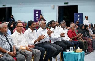 ކެޔޮދޫގެ ބިން ހިއްކުން އަންނައަހަރު ފަށަނީ
